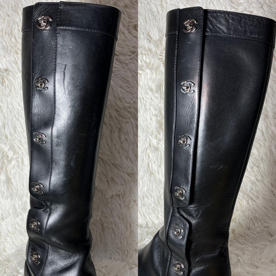 CHANEL シャネル ターンロック ココマーク ロングブーツ G31202