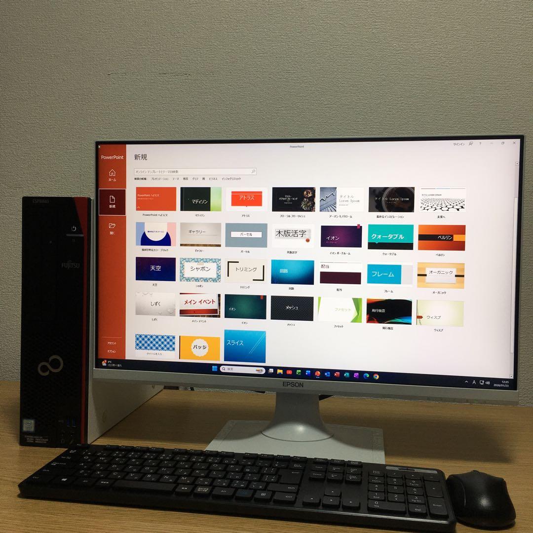 フルセット 富士通 Win11 快速i3 8Gメモリ SSD 23.8'モニター