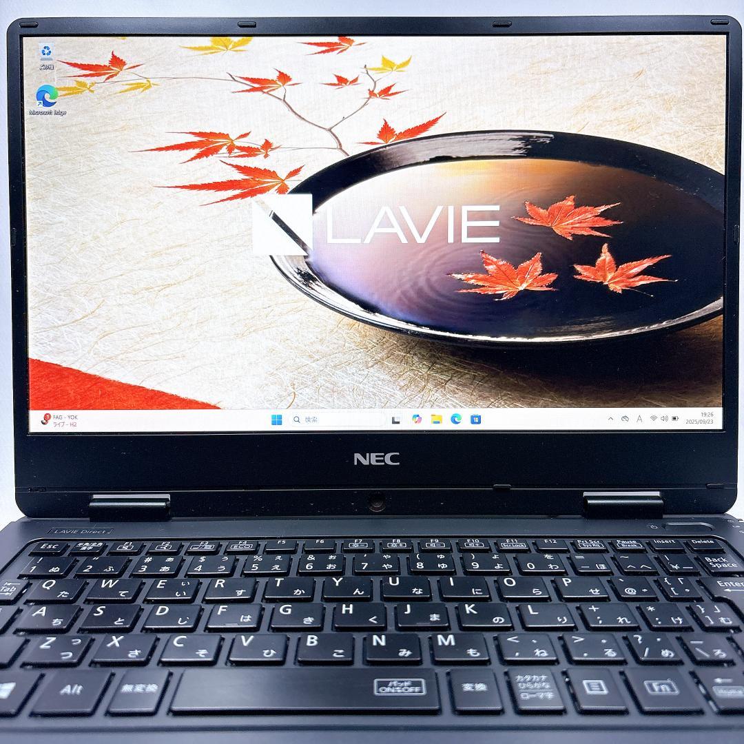 【超軽量894g】NEC Lavie 12.5型 日本製モバイルノートPC