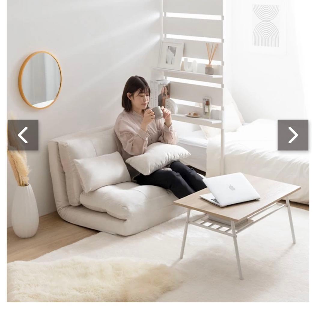 3wayソファーベッド　アイボリー