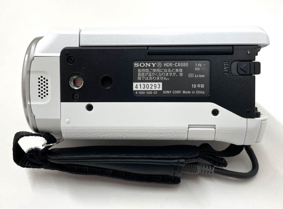 【SAN 】SONY デジタルビデオカメラ Handycam