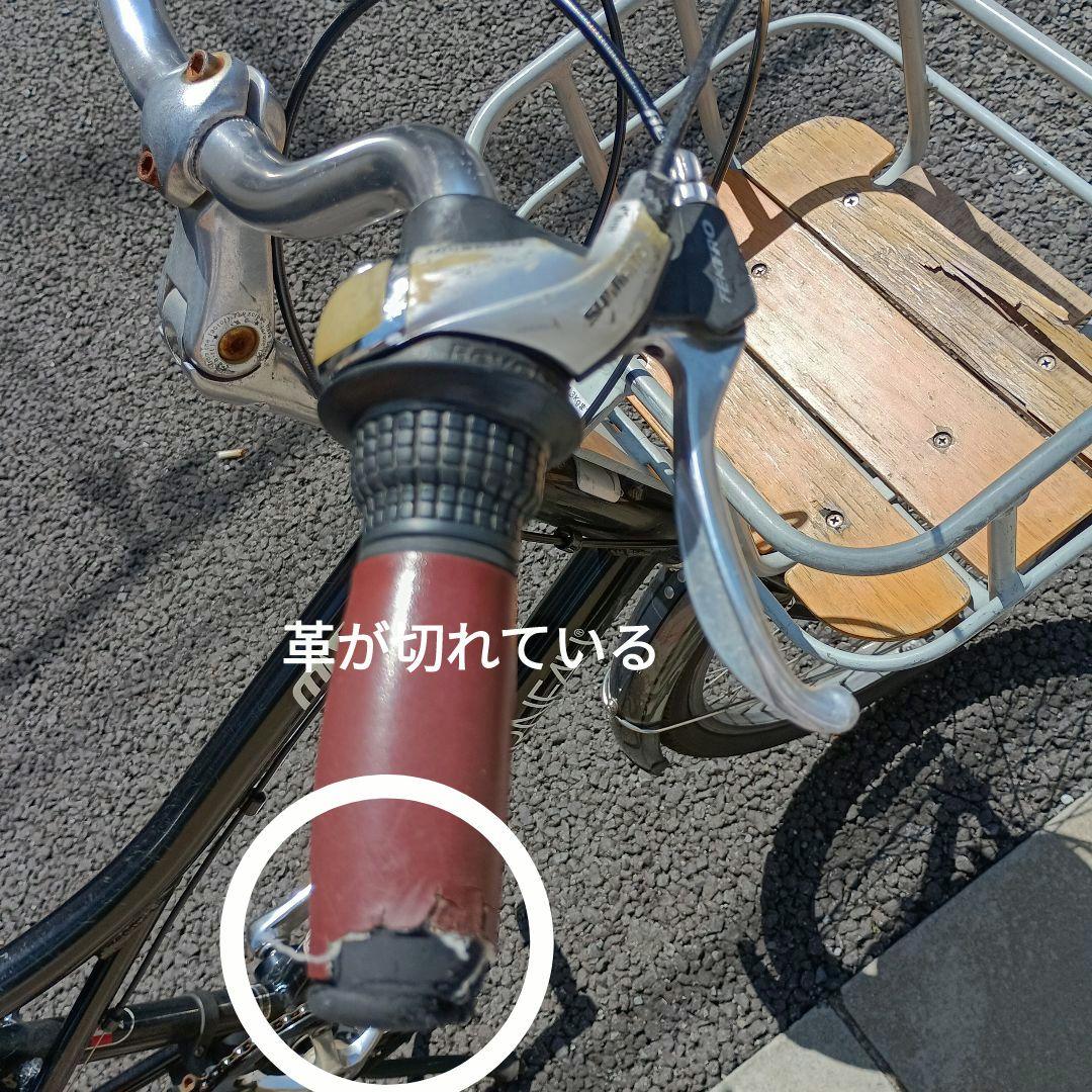 【sale】LOUIS GARNEAU MV cargo 自転車