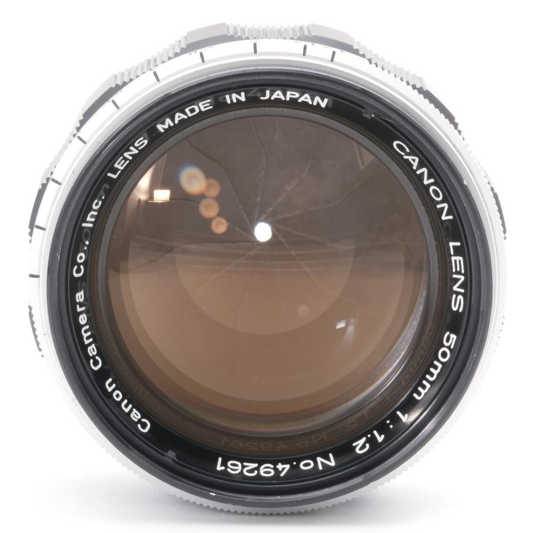 光学⚪︎ Canon 50mm F1.2 L39