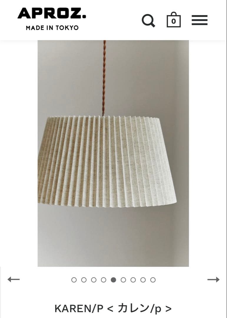 【美品】APROZ KAREN/P アプロス カレン