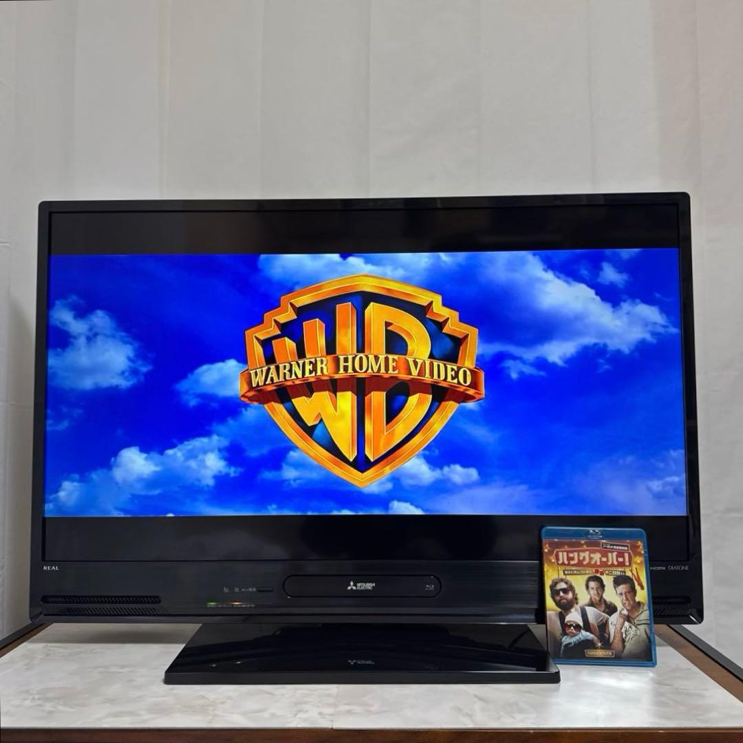 三菱 40V型LED液晶テレビ 1TB HDD内蔵、BDレコーダー録画機能付