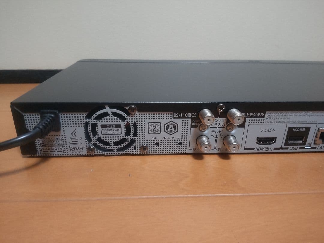 東芝　REGZA　DBR―W1007 1TB→3TB プチメンテ済み