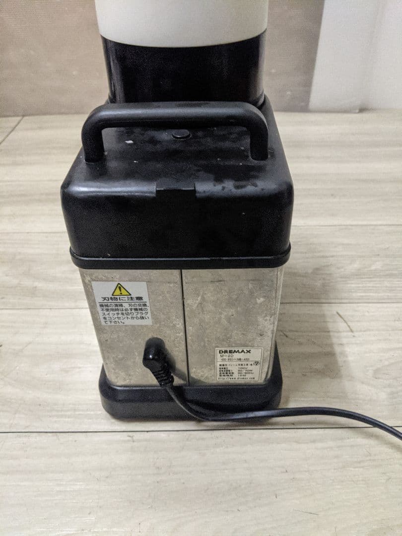 DREMAX/ドリマックス とろろおろし機 トロロオロシー M-2D