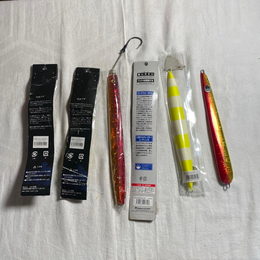 代表ジグ・オリジナル・メジャークラフト 深海/中深海メタルジグ 6本セット