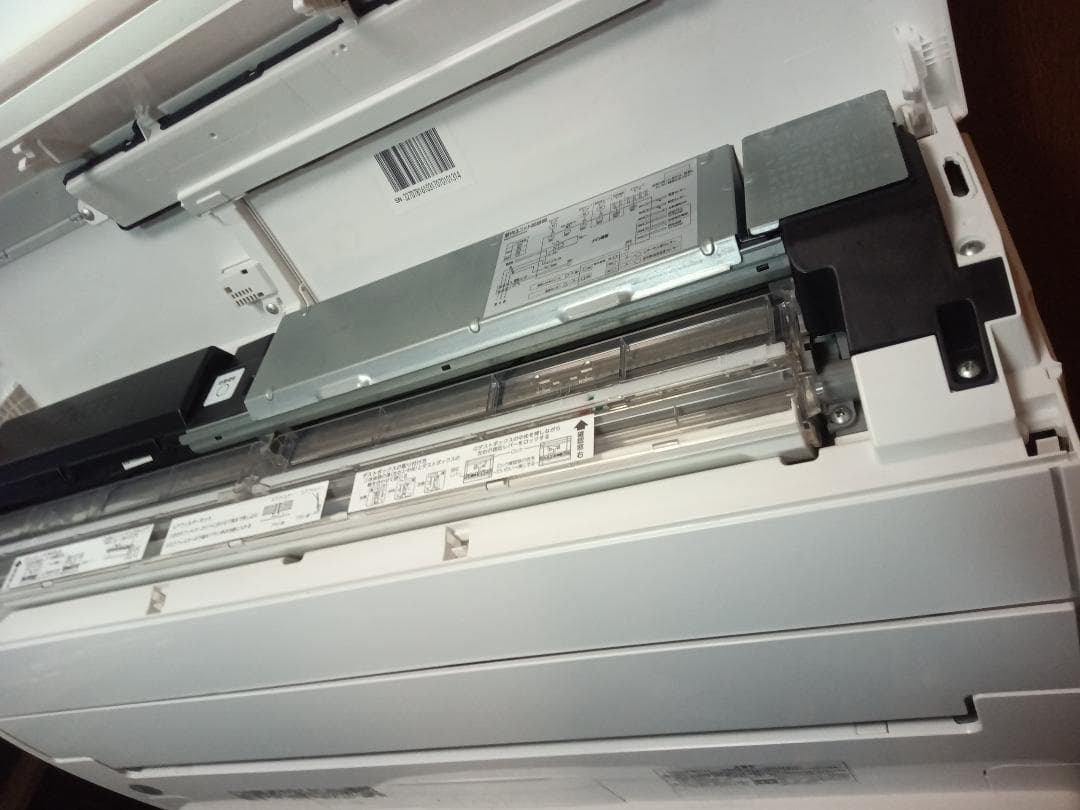 山下。取付け無料　！取外し工事無料！配送込！保証付！大型14畳用！100V