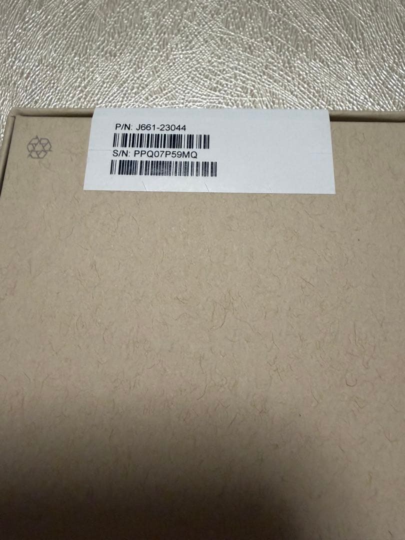 iPhone13Pro 256GB グラファイトAppleCare交換品 未使用