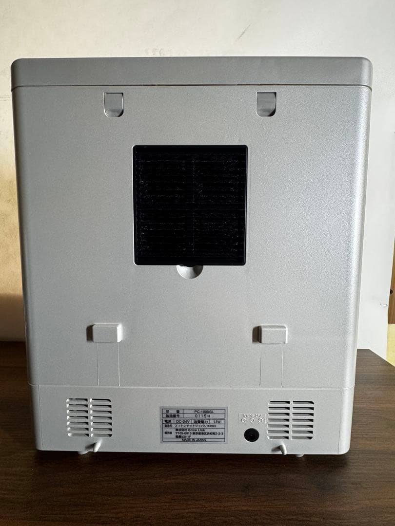 イオンフレッシュ PC-1000 GL イオン発生器 リキッド付き