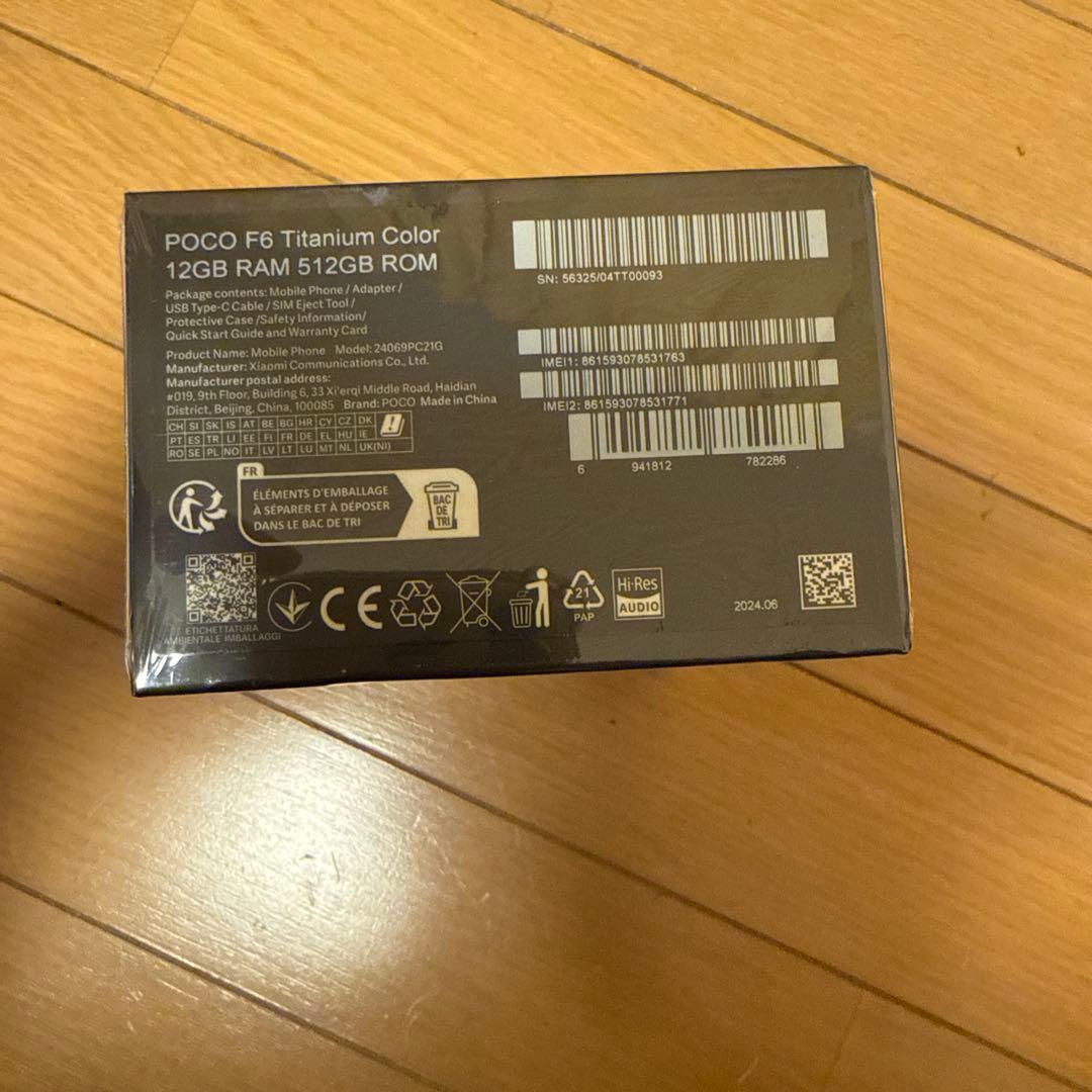 携帯電話本体 POCO F6 12GB RAM 512GB ROM Titan