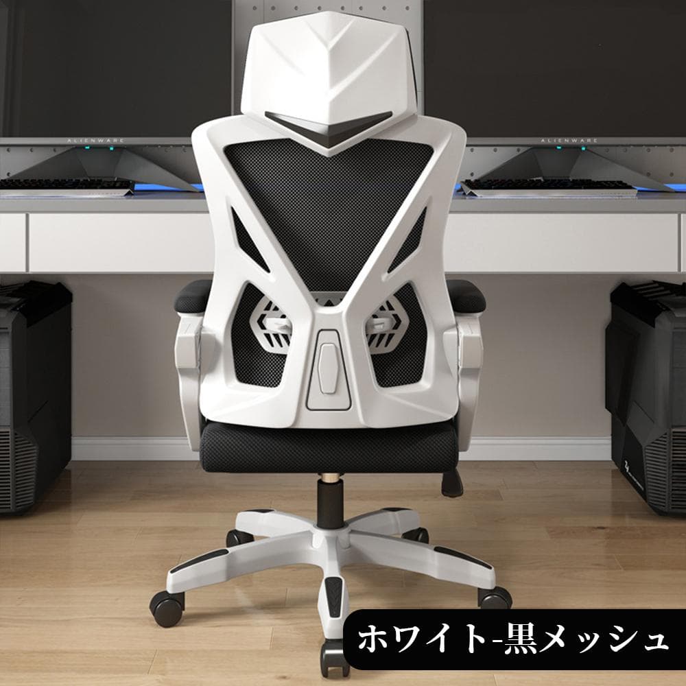 ゲーミングチェア オフィスチェア ゲーミング椅子 デスクチェア リクライニング