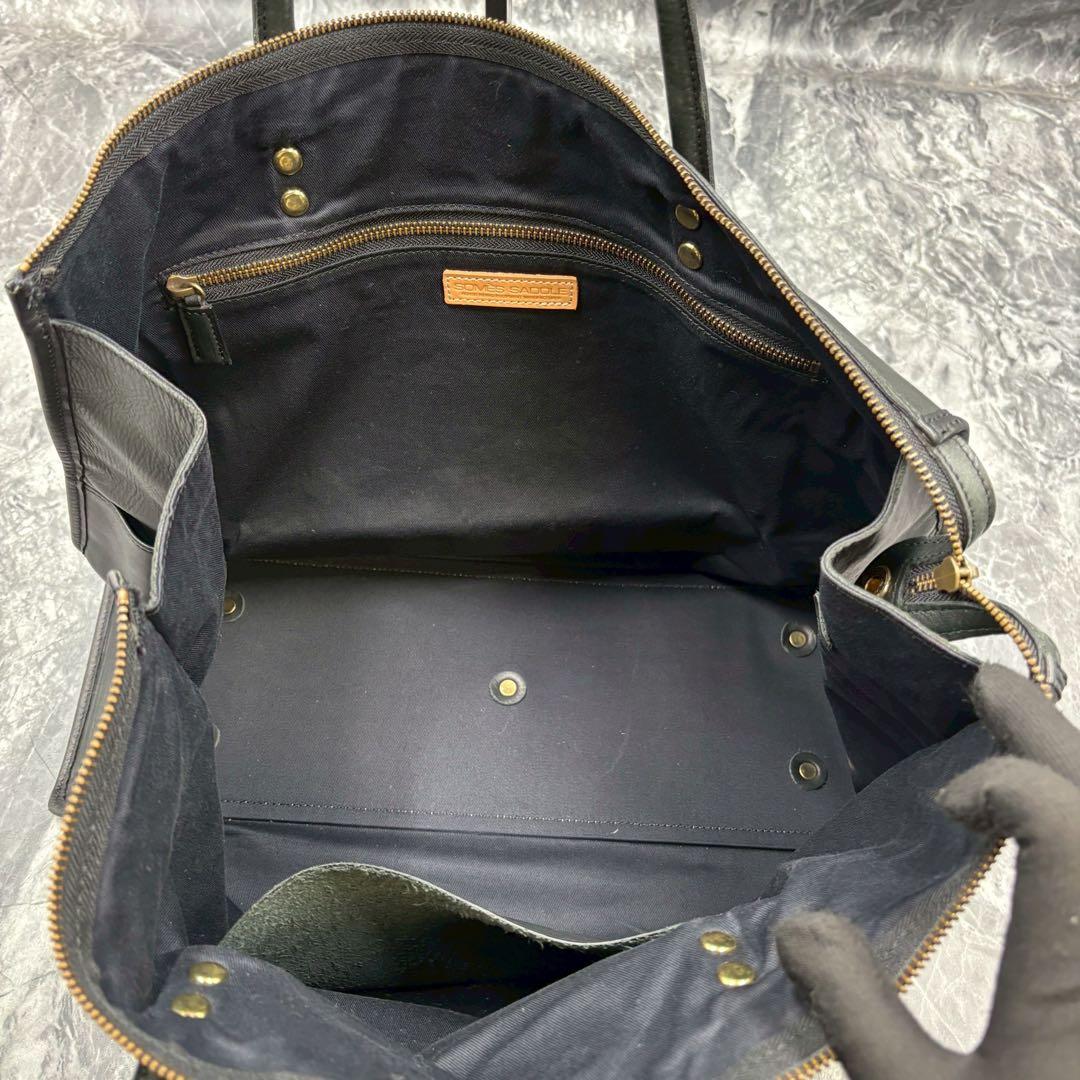 美品 ソメスサドル ビジネスバッグ オールレザー 大容量 ブラック