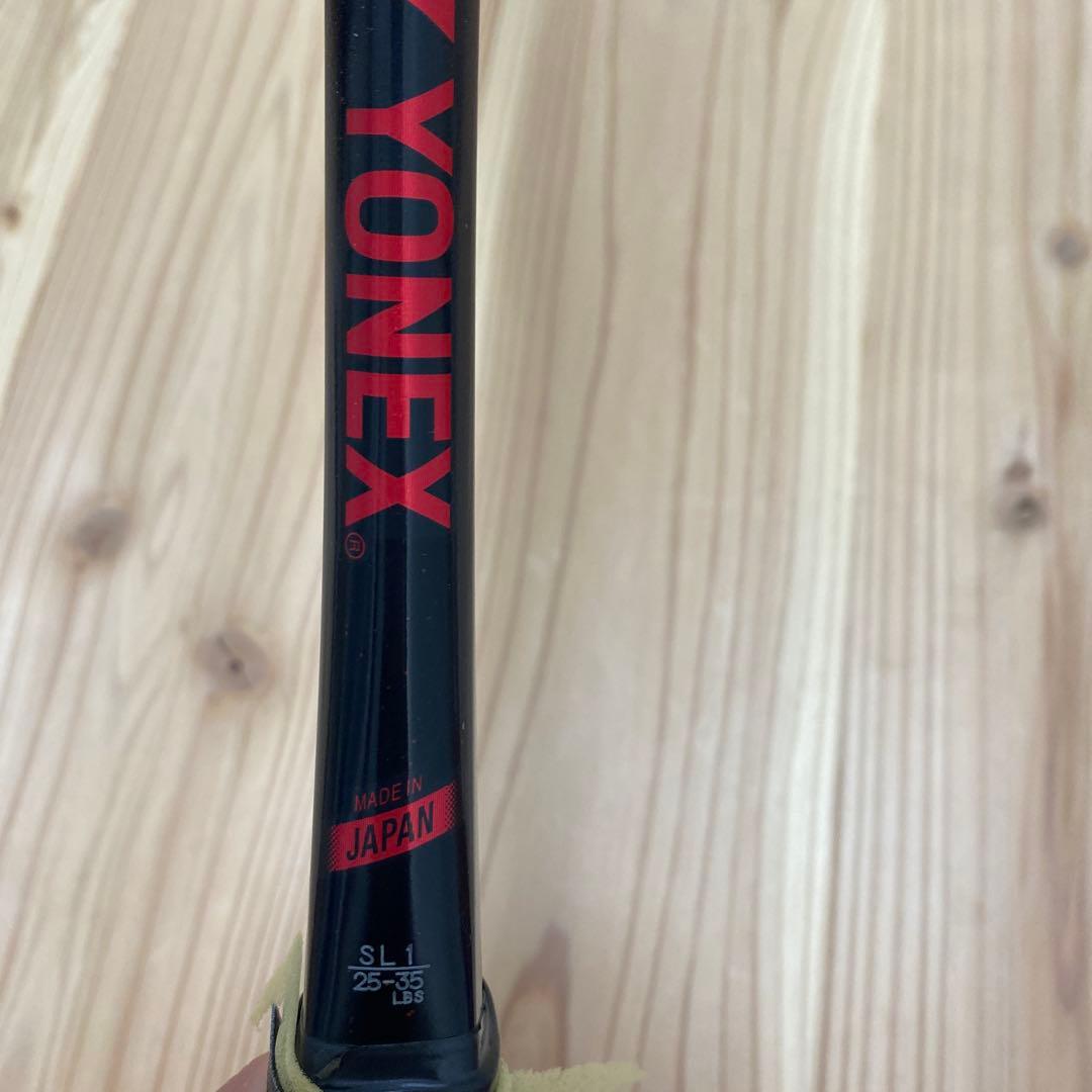 ジオブレイク80S SL1