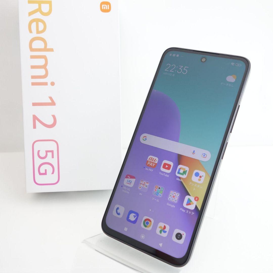 Xiaomi Redmi 12 5G ブラック 本体