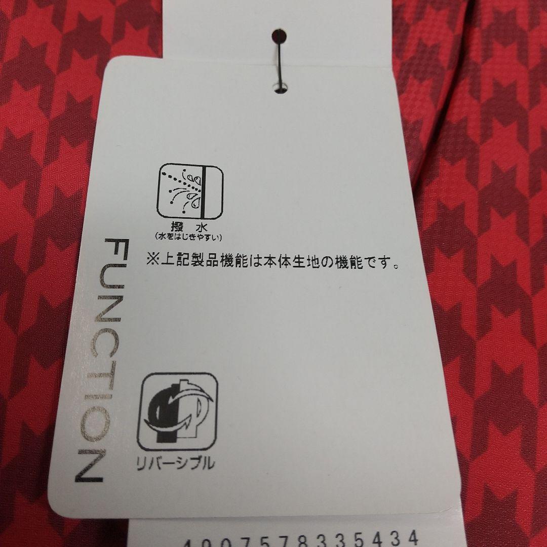 パラディーゾ レディスL 中綿ウィンドブルゾン リバーシブル新品 フレンチレッド