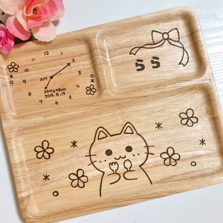 確認(*´▽`人)♪画像9枚まであります♡