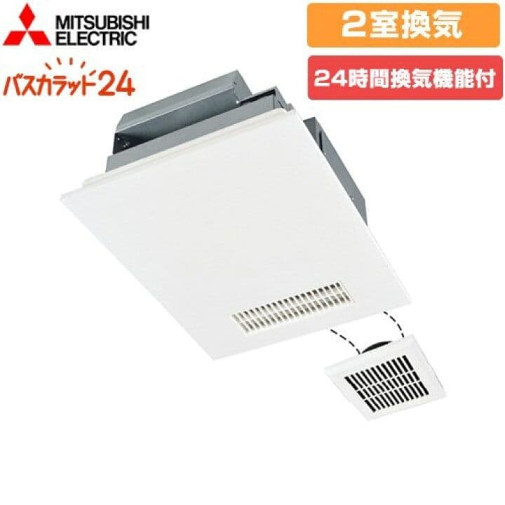 まみ　三菱電機浴室暖房乾燥機V-142BZL5