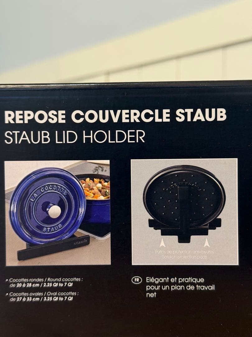 新品 ストウブ リッドホルダー 40511-364