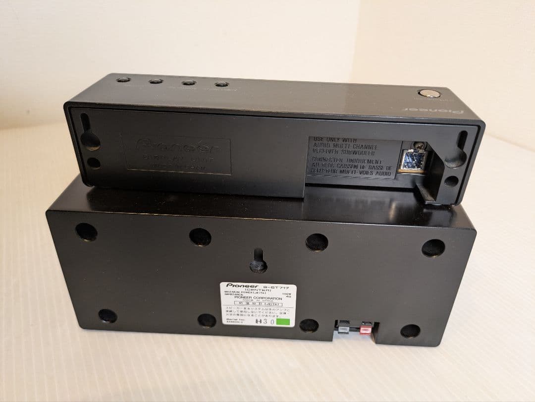 Pioneer 5.1chホームシアターシステム HTP-S717 2008年製