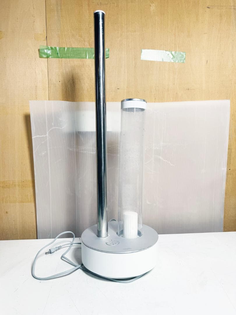 ★2020年製★cado 除菌消臭器 超音波式【PG-E620】FGFR