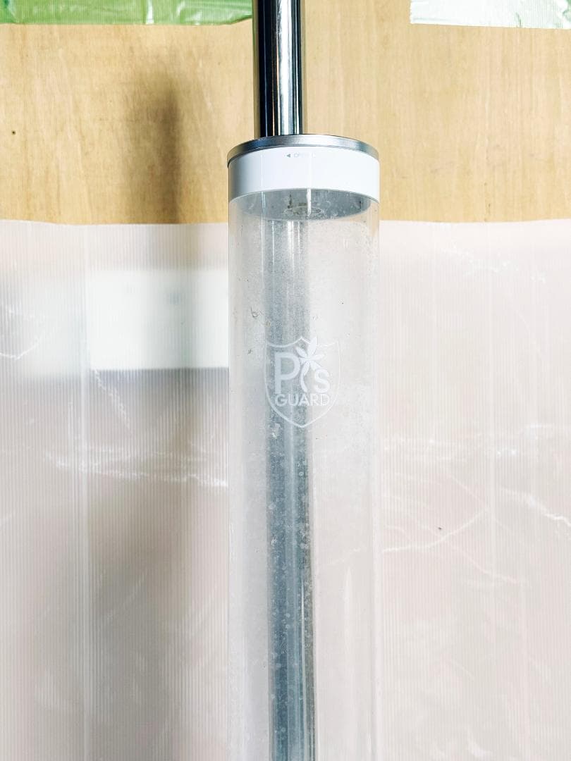 ★2020年製★cado 除菌消臭器 超音波式【PG-E620】FGFR