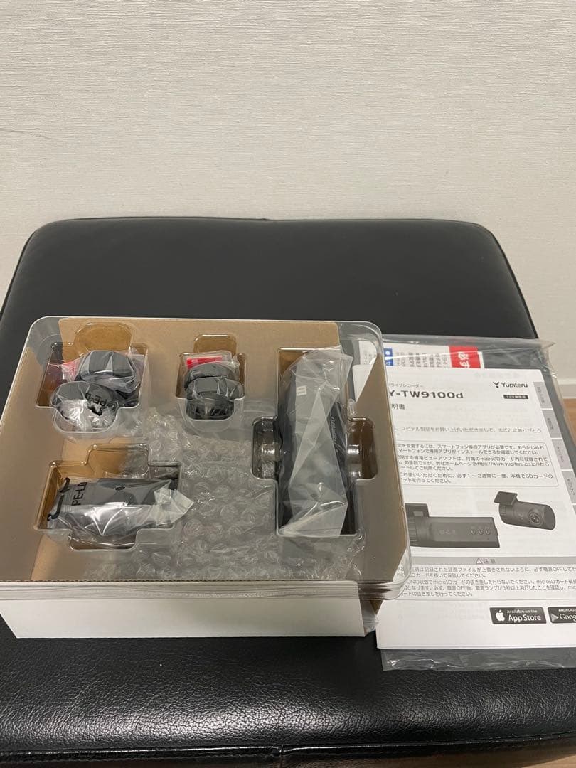 ユピテル ドライブレコーダー DRY-TW9100d 未使用品