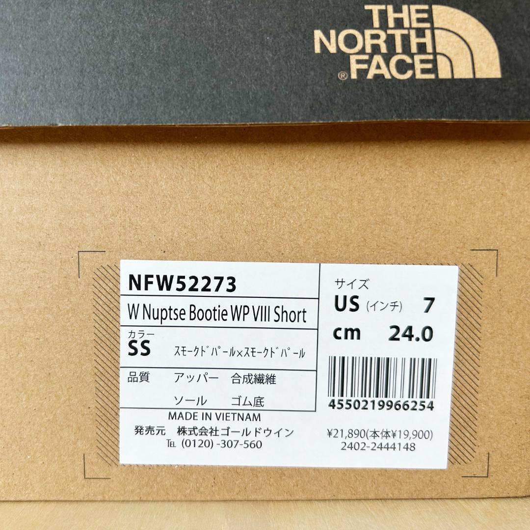 THE NORTH FACE グレー ブーツ
