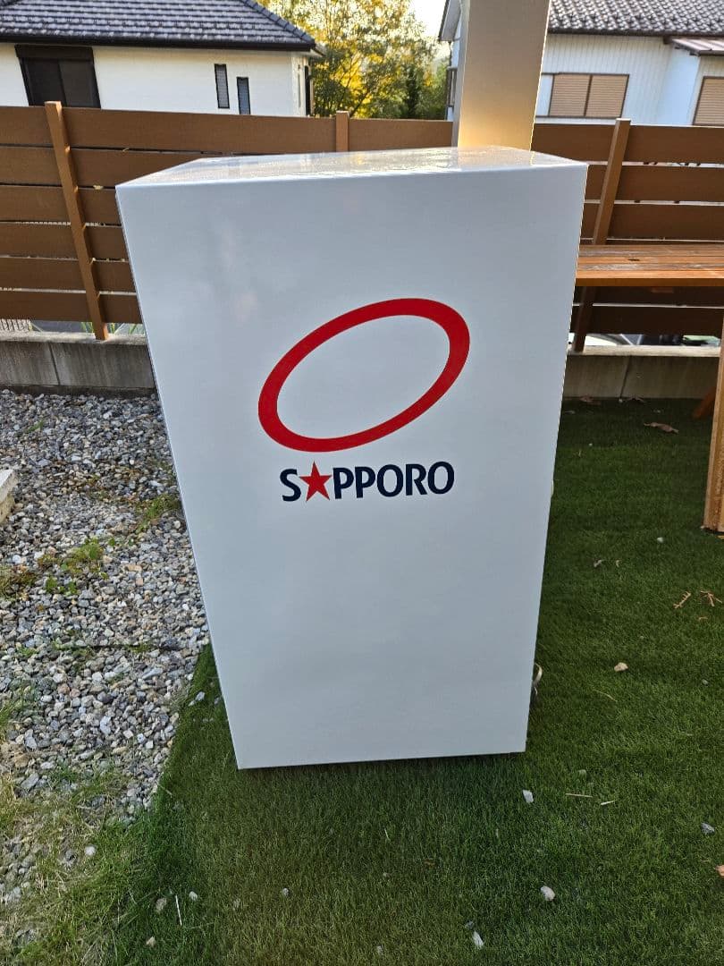 サッポロビール 冷蔵庫 ガラス扉 中古 冷蔵ショーケース レトロ