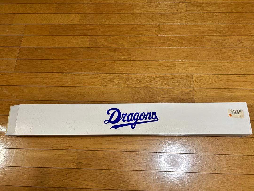 【値下げ中！】中日ドラゴンズ 1999年記念グッズ　チャンピオン パター 限定版
