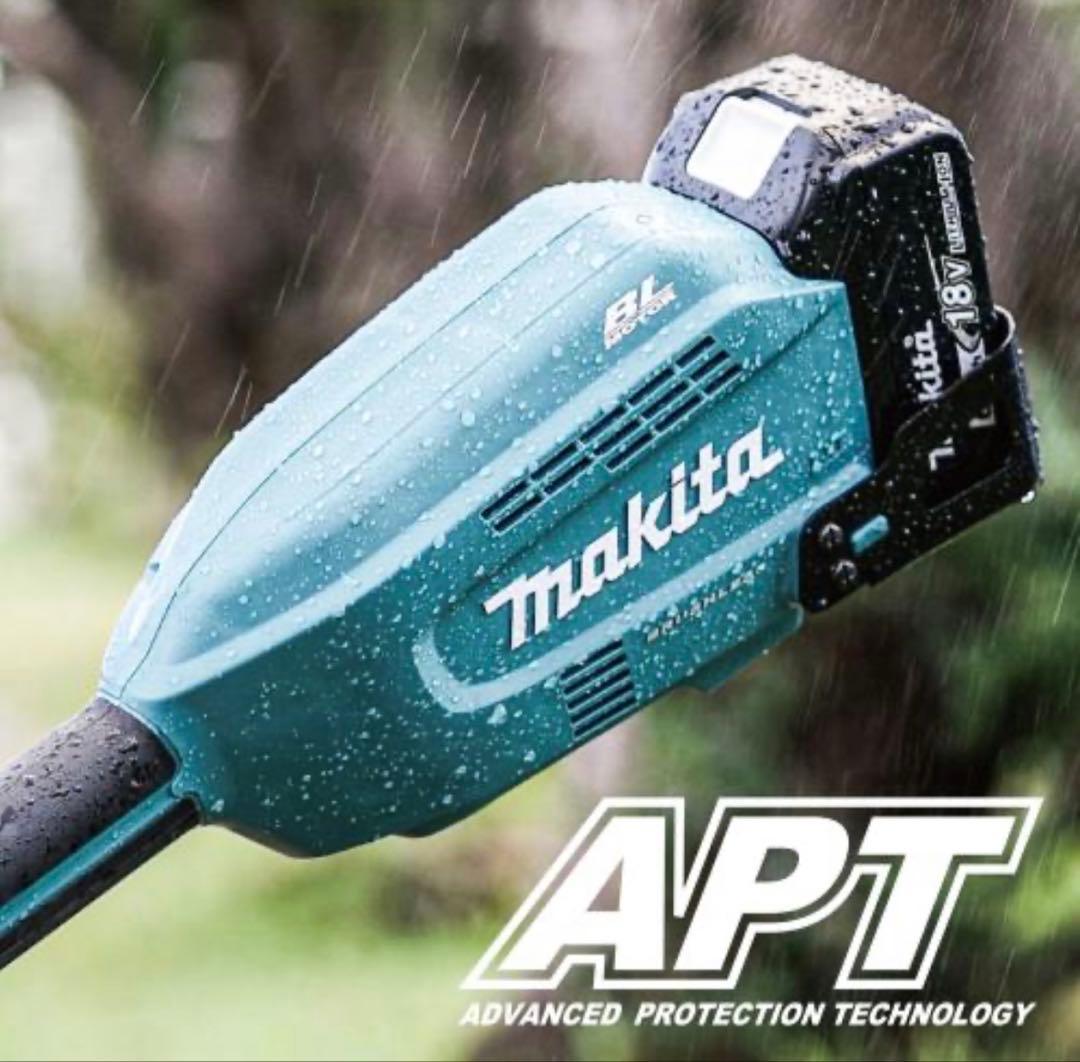 マキタ makita 充電式スプリット草刈機MUX18DRGM 18V