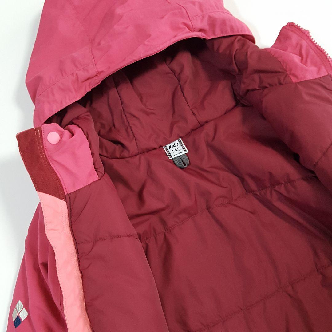 モンベル キッズ140 スノーウェア 上下セット パウダーライトJ アルパインP