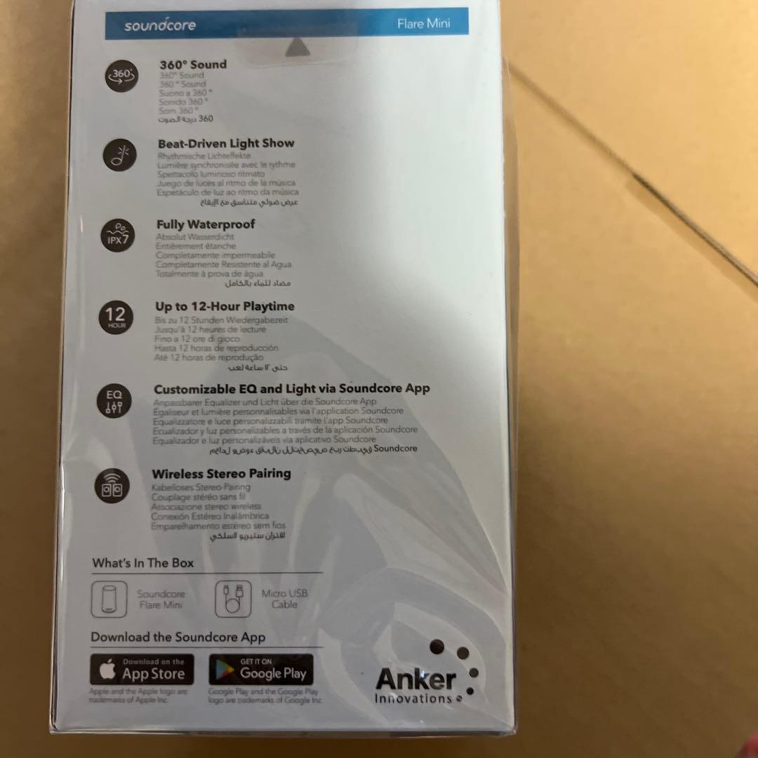 【新品未開封】Soundcore Flare Mini スピーカー【第2世代】黒