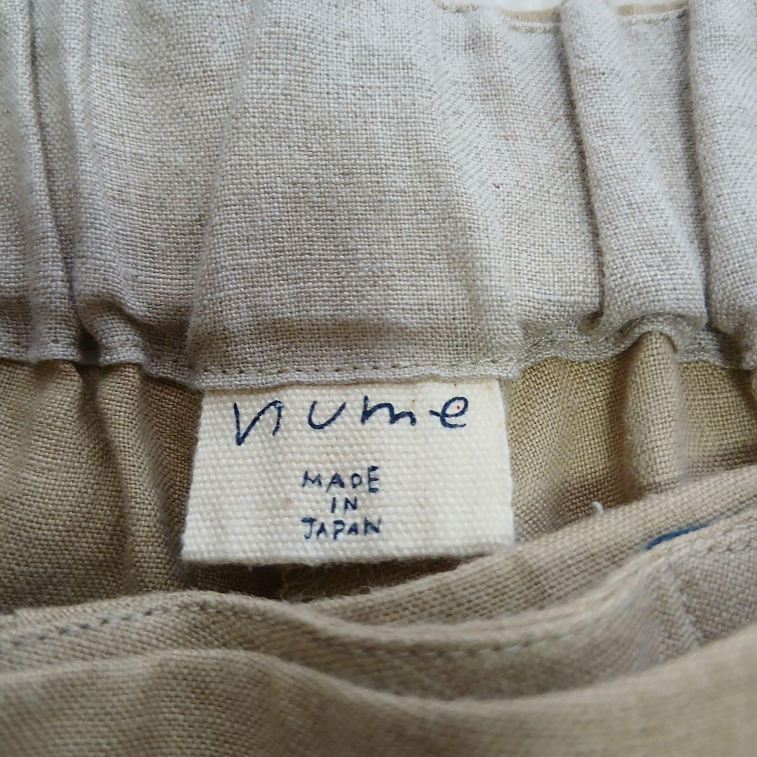 【nume】パラスパレス　ヌメ　リネン100％　ガウチョ　ワイドパンツ