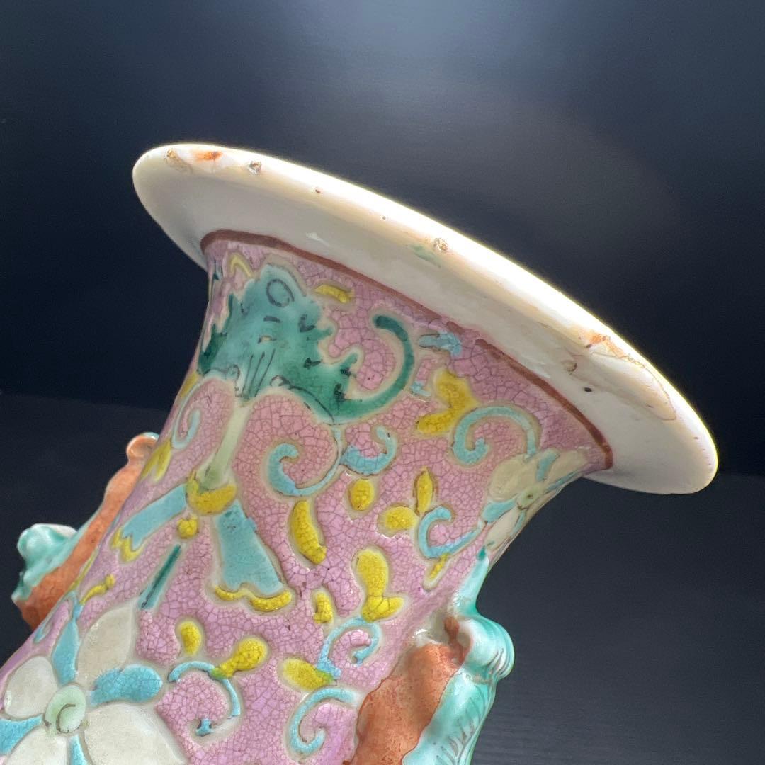 専用　中国清時代　粉彩花瓶　高さ約25㎝　東Y7-1208☆2Fトヒチル