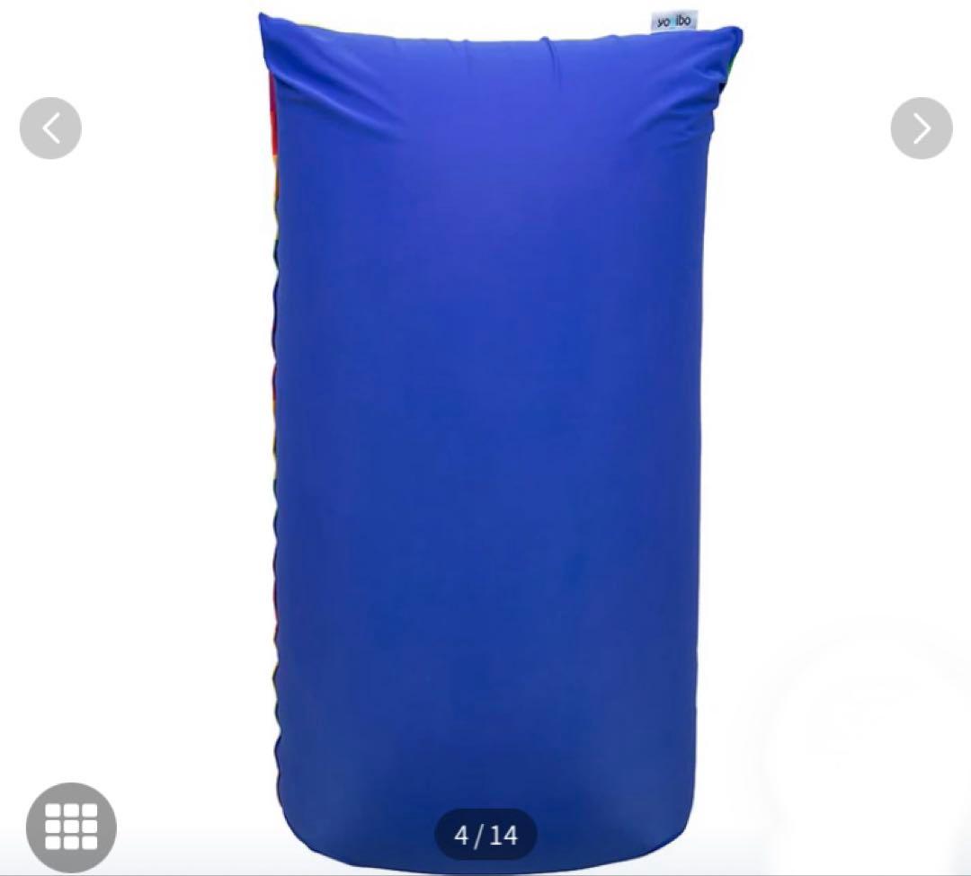 Yogibo Zoola Max Premium プライドカラーカバー