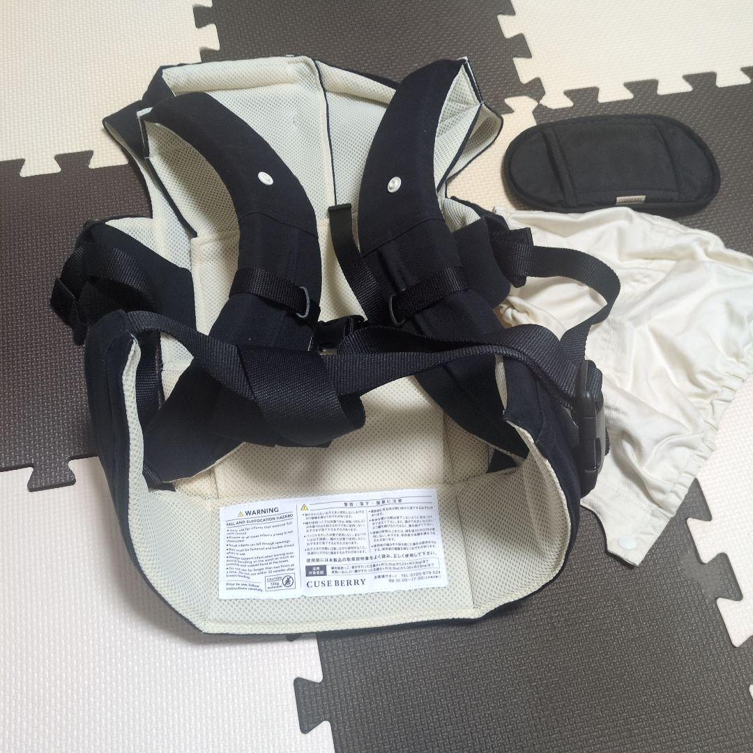 CUSEBERRY ネイビー 抱っこ紐　nico