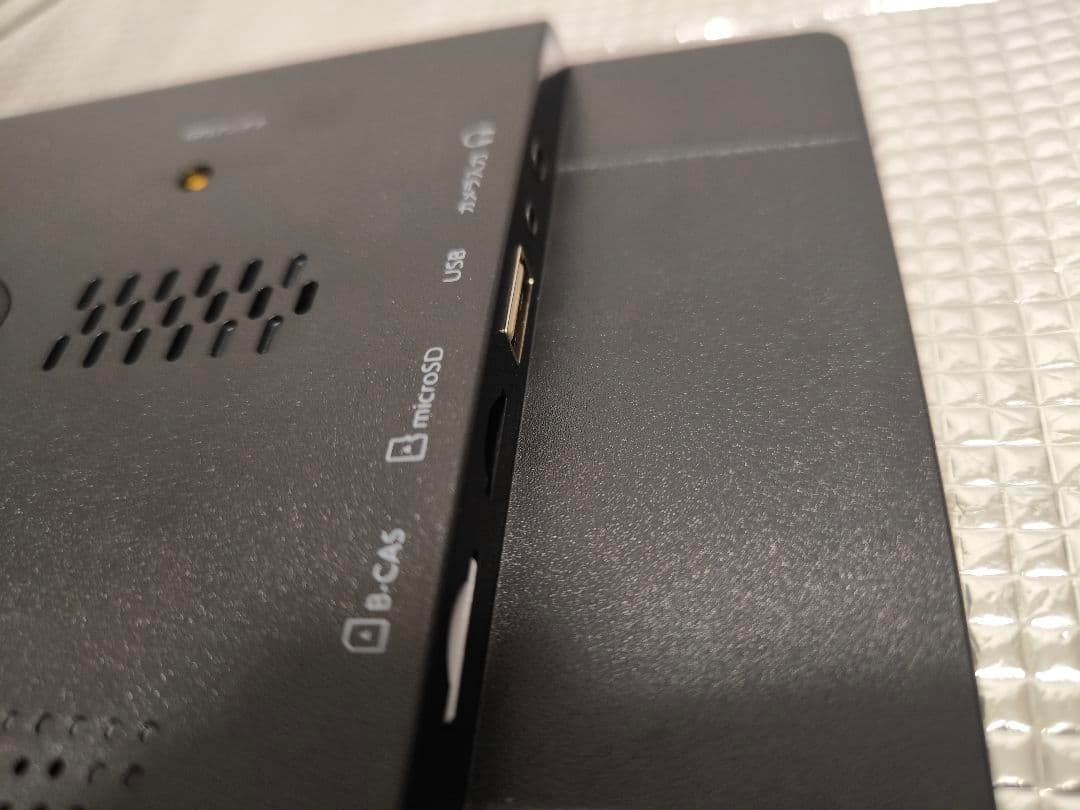 DreamMaker DPLAY-1DIV ポータブルディスプレイオーディオ