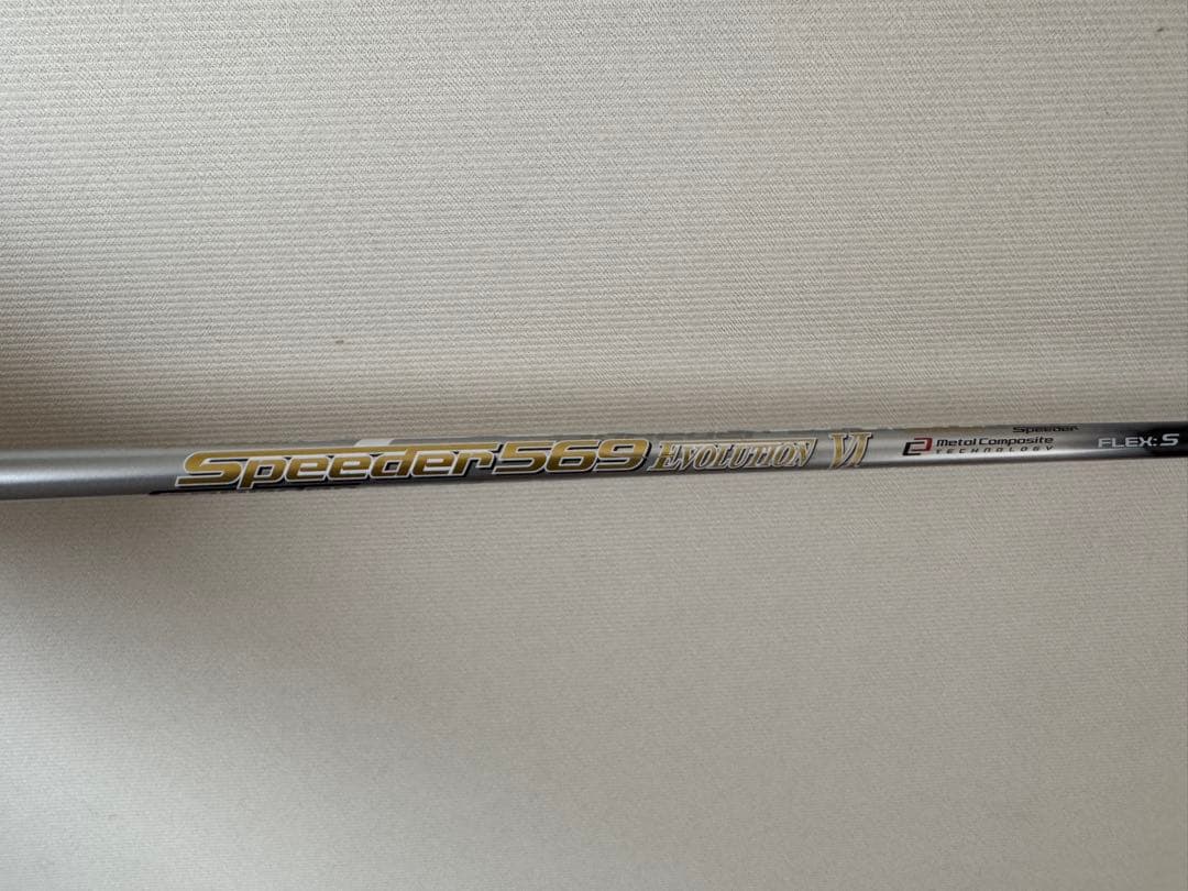 Callaway EPIC FLASH ドライバー 10.5度 カスタムシャフト