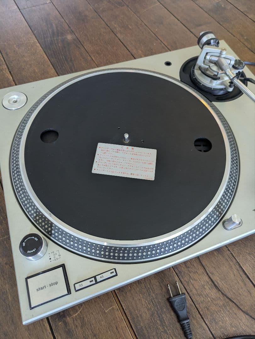 DJ機材 Technics SL1200-MK3D