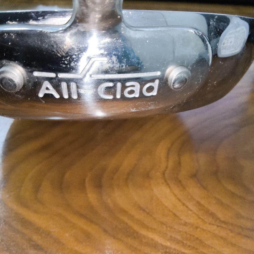 Alba ステンレス フライパン 7.5インチ