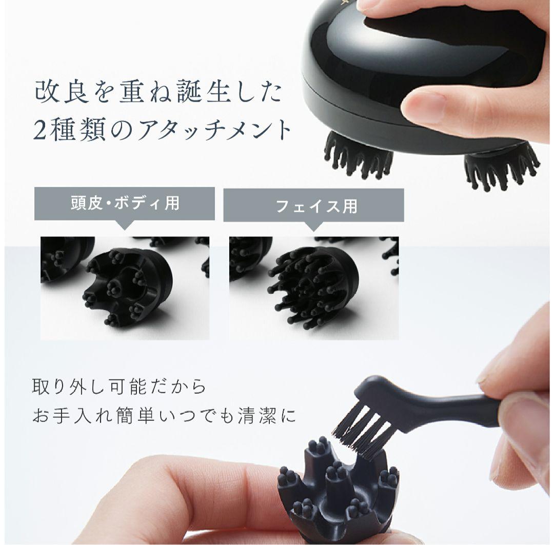 MYTREX　EMS HEAD SPA