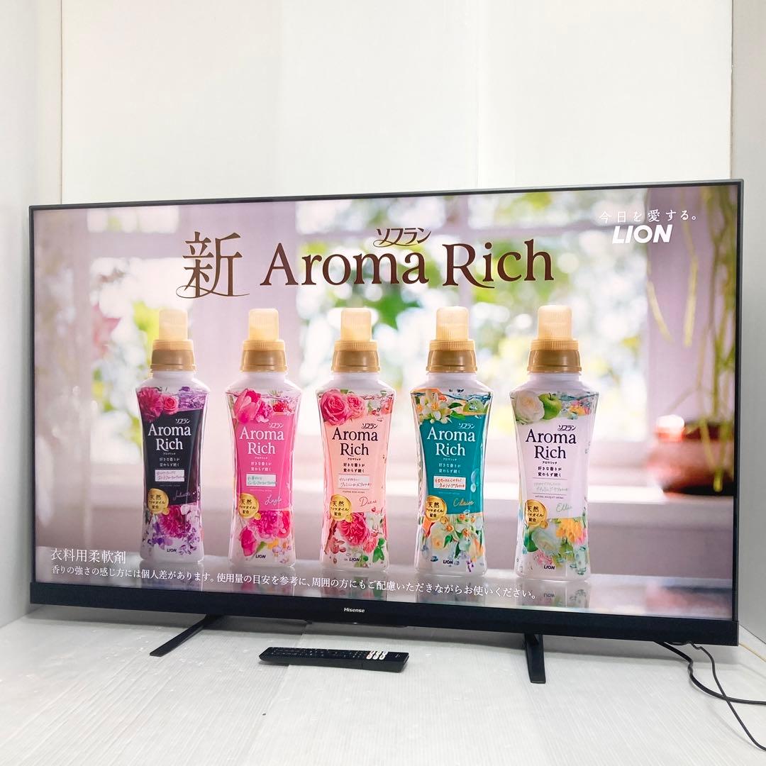 極美品 ハイセンス 55V型 4K液晶テレビ 55U85F 2021年製