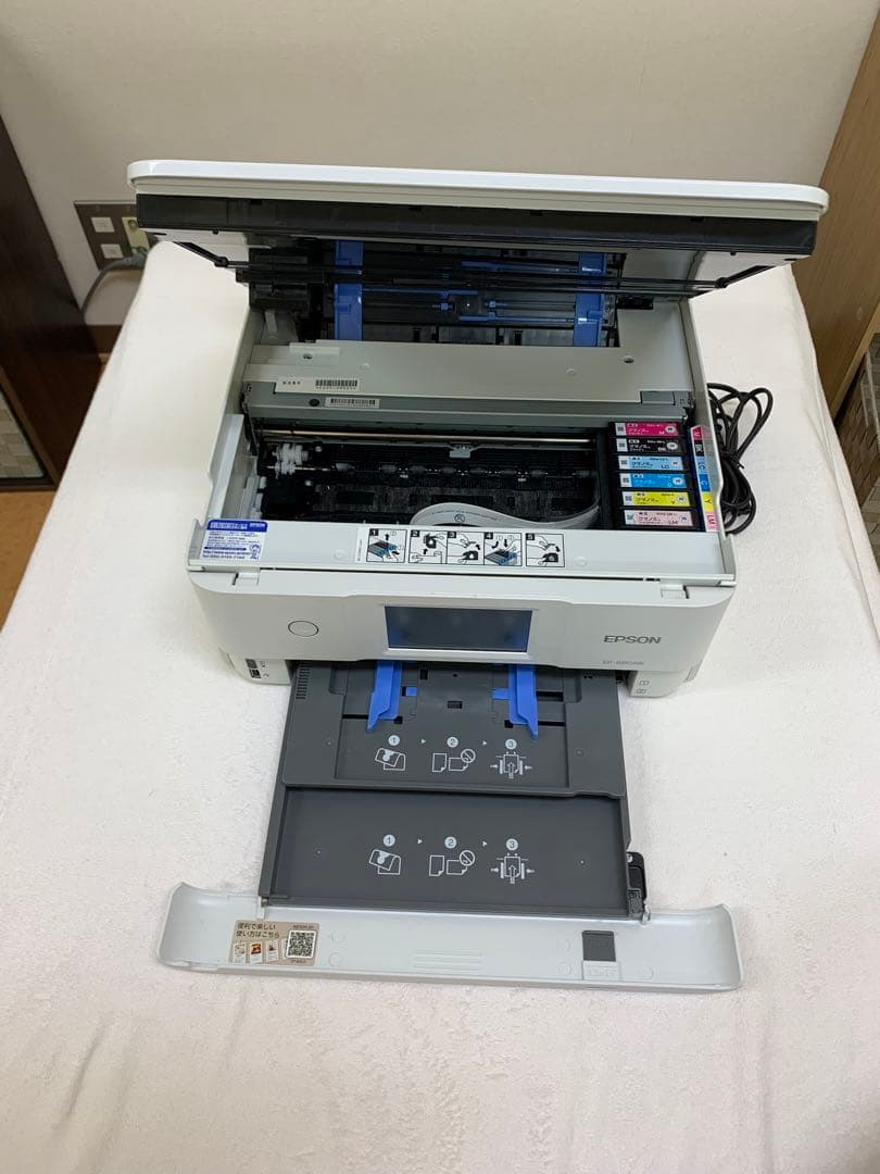 EPSON EP-880AW ジャンク　純正インク4本セット