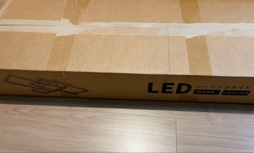 LED シーリングライト 天井照明 12~18畳 長方形 調光調色 リモコン付