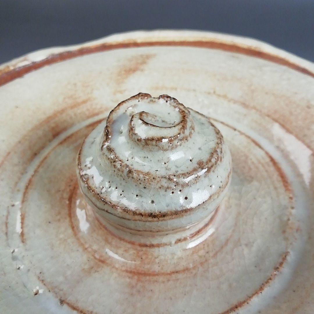 Ｗ２３３　水指　『萩焼』『都野栖雲 作』　共箱　茶道具