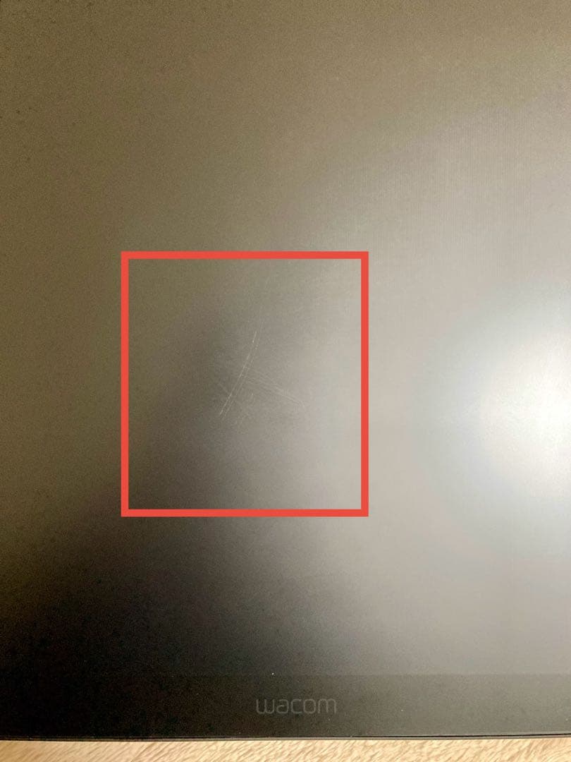 液タブ・ペンタブ Wacom cintiq pro 17