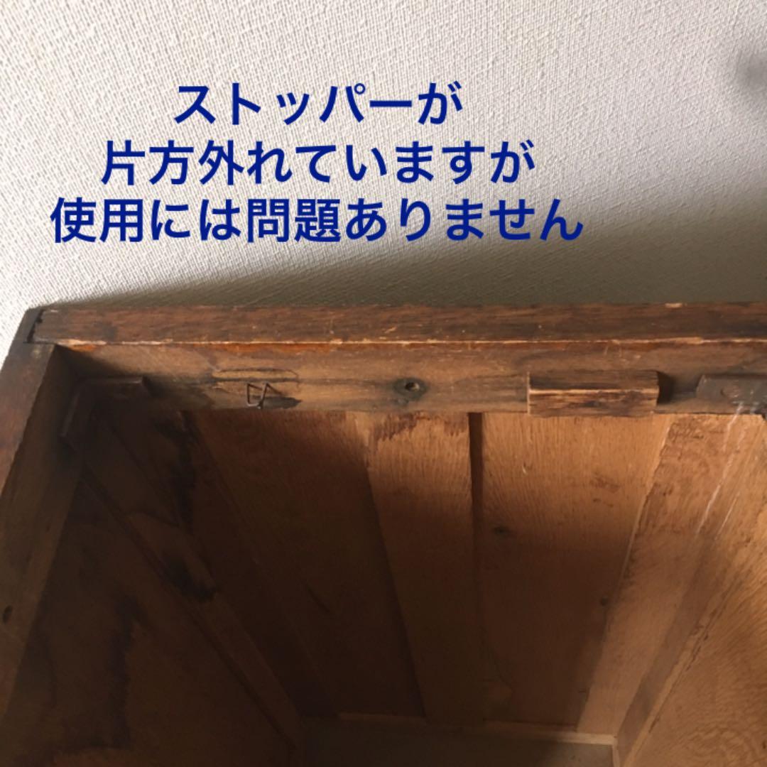 【専用です】アンティーク ☆ ビンテージの引き出し♪