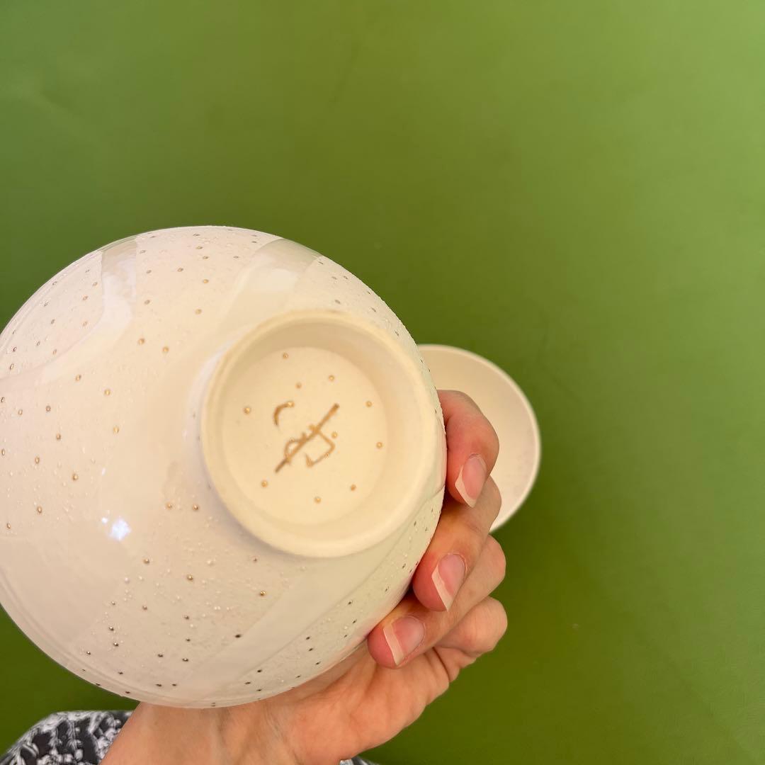 【山口由次】星くずお茶碗 大　小　セット　(瀬戸焼、有田焼など好きな方に)